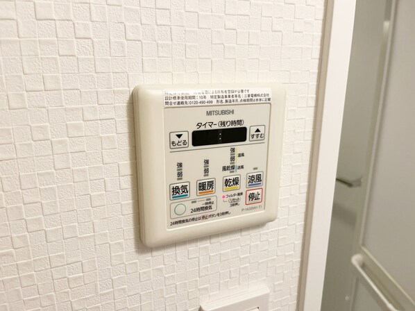 T-STYLE辻堂の物件内観写真